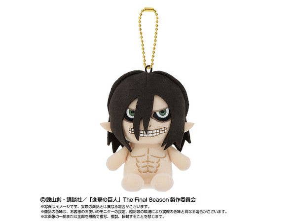 Attack On Titan: Chibi Plush Sitting Mascot Eren The Titan