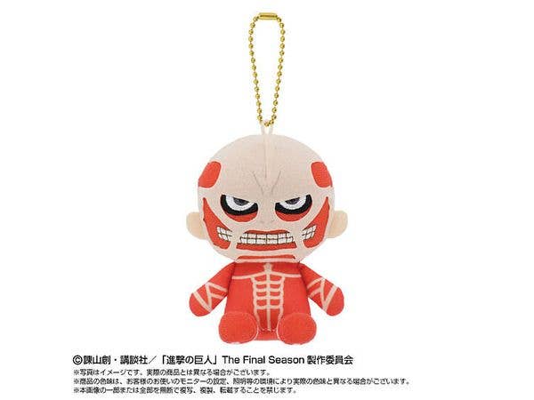 Attack On Titan: Chibi Plush Sitting Mascot Colossal Titan