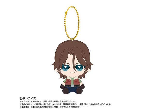 Mobile Suit Gundam 00 Chibi Plush Sitting Mascot: Lockon Stratos