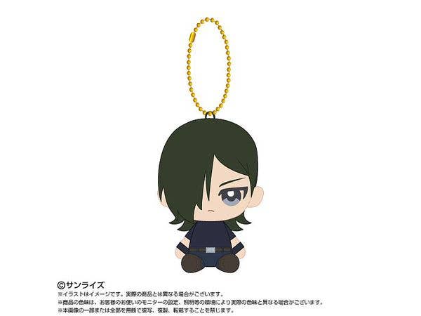 Mobile Suit Gundam 00 Chibi Plush Sitting Mascot Allelujah Haptism