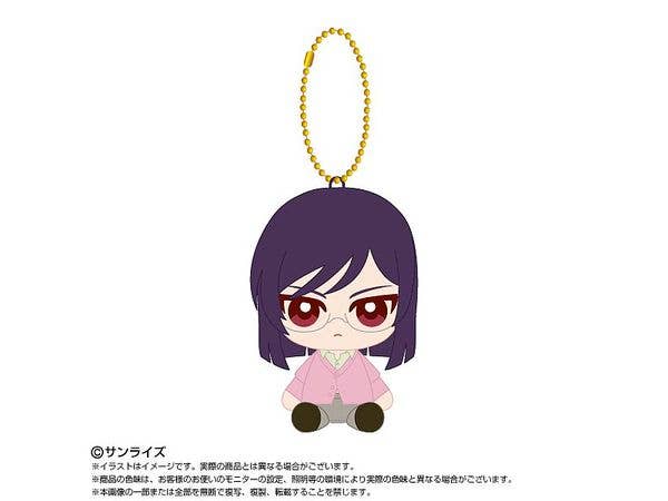 Mobile Suit Gundam 00 Chibi Plush Sitting Mascot Tieria Erde