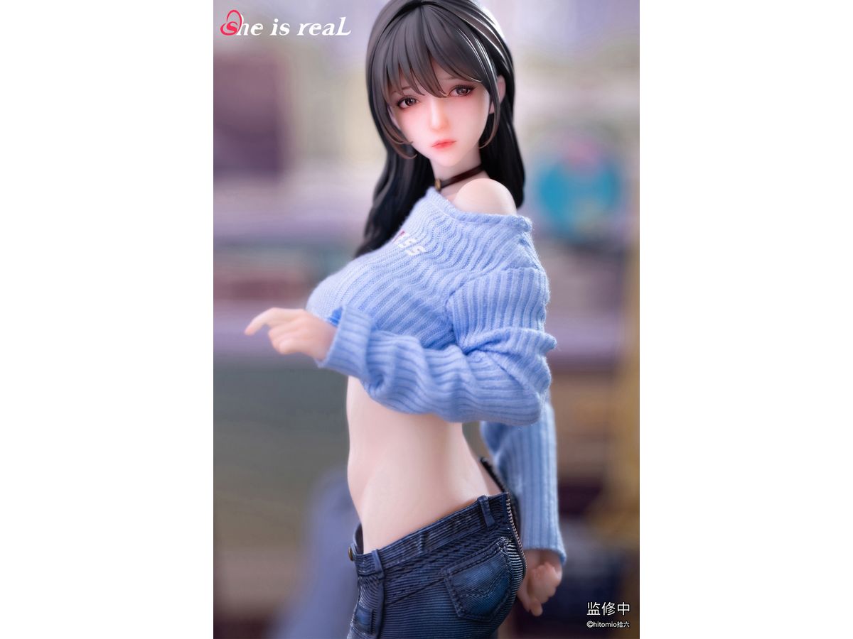 she is real Guitar MeiMei
