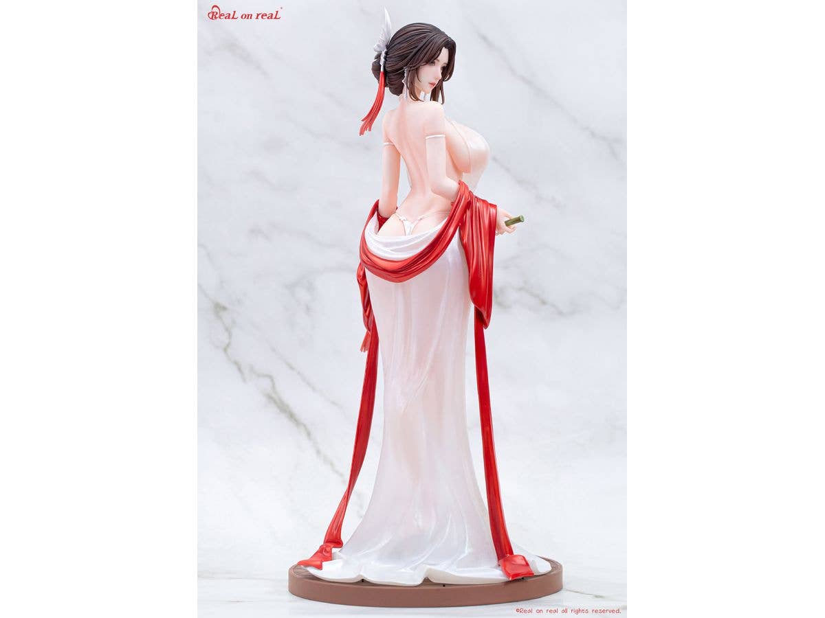 Real on real: Qingyun