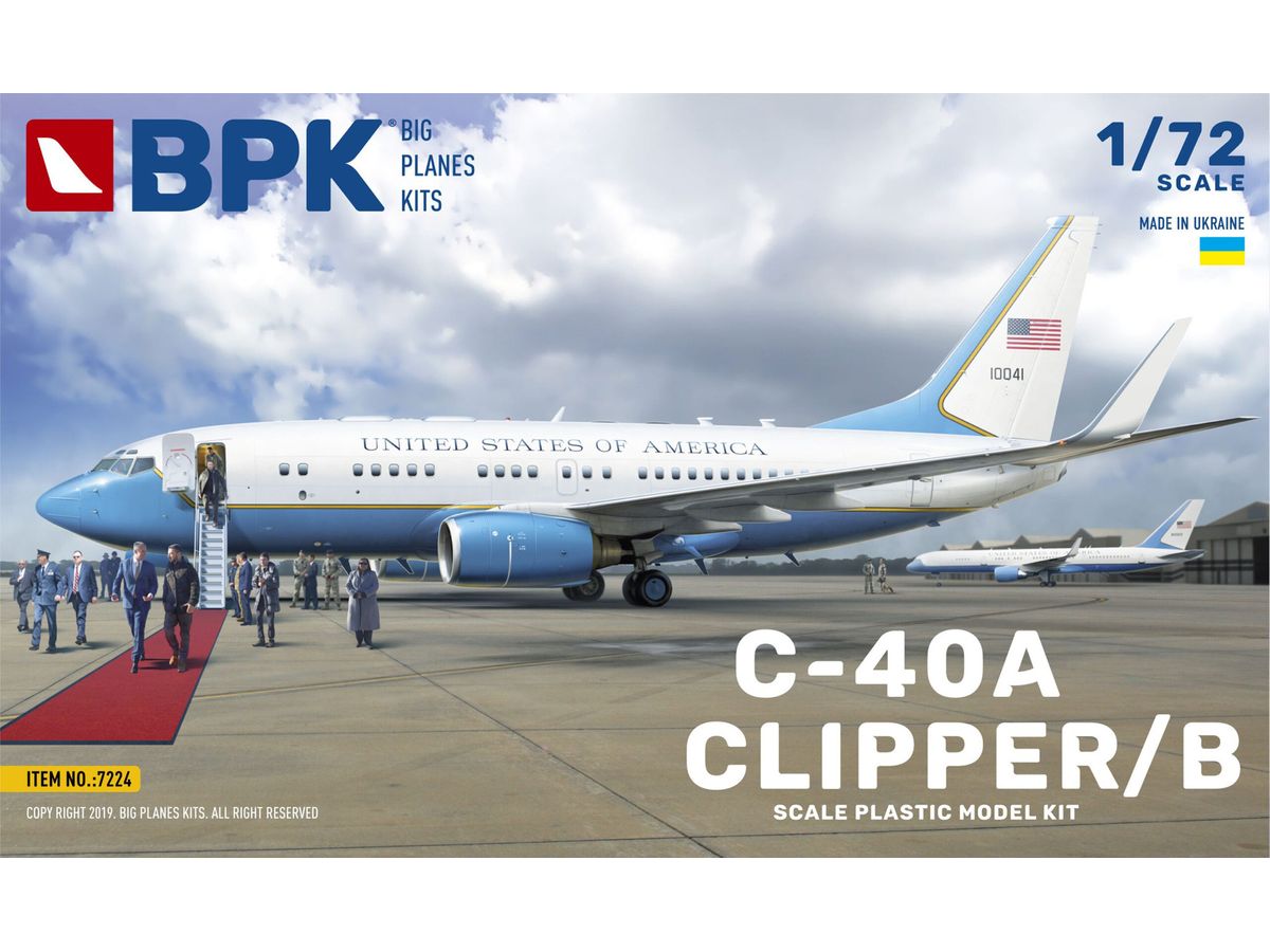 C-40A CLIPPER/ B