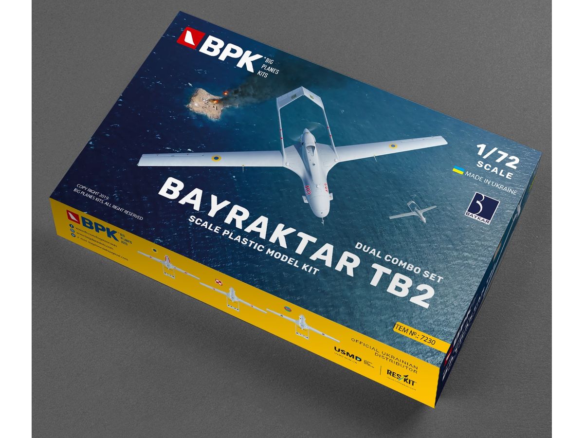 Bayraktar TB2 (DUAL COMBO SET - 2 pcs)