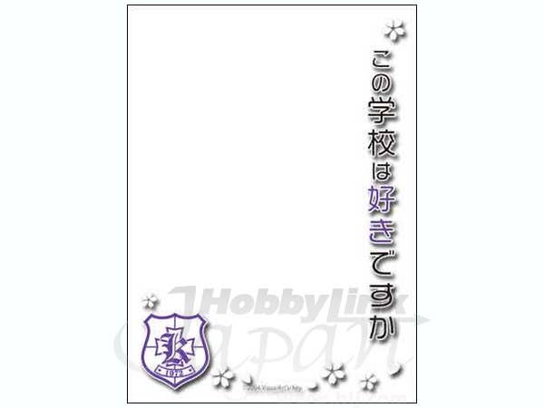 clannad card sleeves Key Kuji Ushio Nagisa Sleeve Deck Sleeves Silvally Clannad - Kyou Fujibayashi -