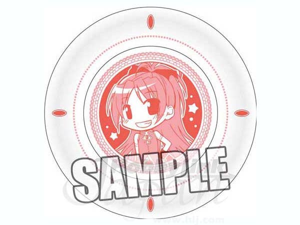 Puella Magi Madoka Magica Plate (Chibi Kyouko) | HLJ.com