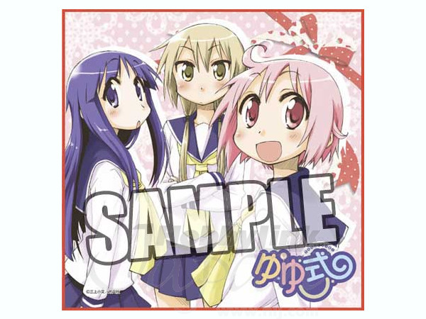 Yuyushiki Microfiber Mini Towel