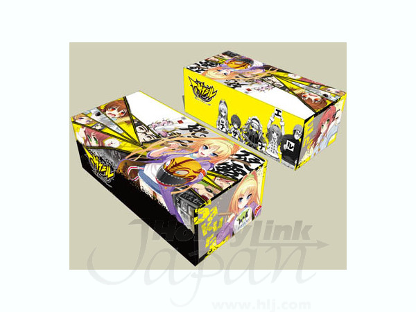 Character Card Box Collection: Axanael