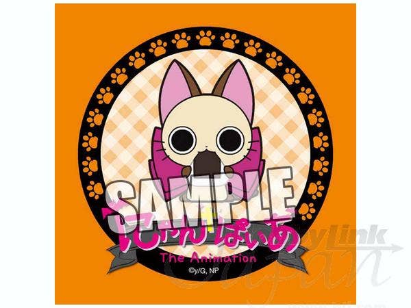 Nyanpire Mini Cushion (Chachamaru) | HLJ.com