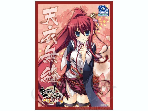 Character Sleeve Collection #51: Yoshine Tokugawa (Appare! Tenka Gomen)
