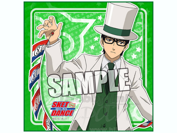 Sket Dance Microfiber Mini Towel (Switch)