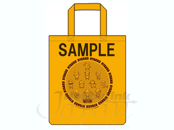 Hyakko Tote Bag