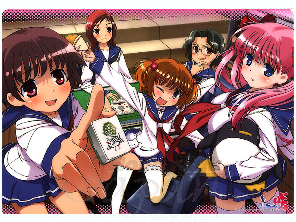 Saki Desk Mat Set
