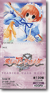 AQA Saga II Andromeda 1Box(15P)