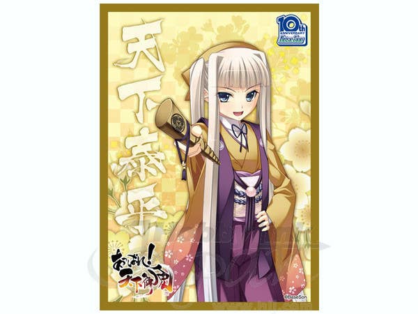 Character Sleeve Collection Appare! Tenka Gomen (Mitsuki Mito)