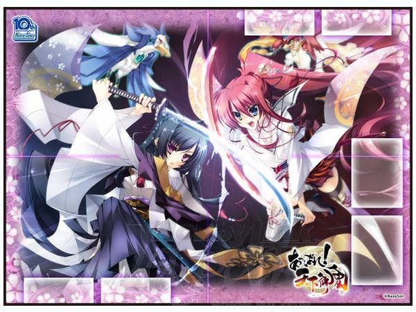 Appare! Tenka Gomen TCG Play Mat