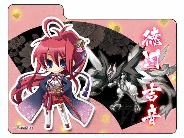 Character Deck Case SP (Yoshine Tokugawa)