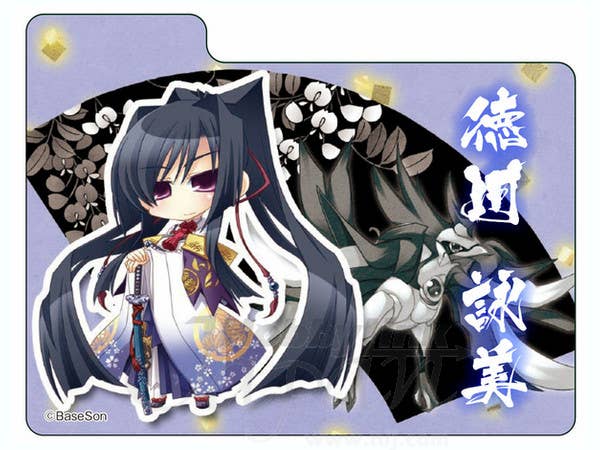 Character Deck Case SP (Eimi Tokugawa)