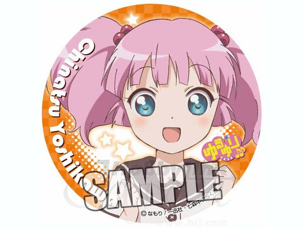 Yuruyuri Can Badge (Chinatsu Yoshikawa)