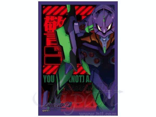 Character Sleev Collection Mini (Evangelion-01) | HLJ.com