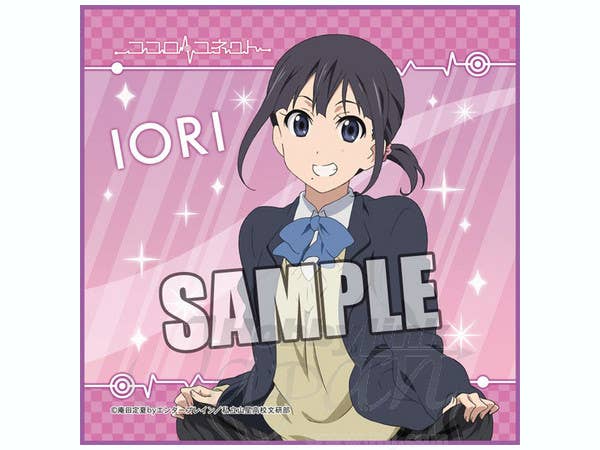 Kokoro Connect Microfiber Mini Towel (Iori)