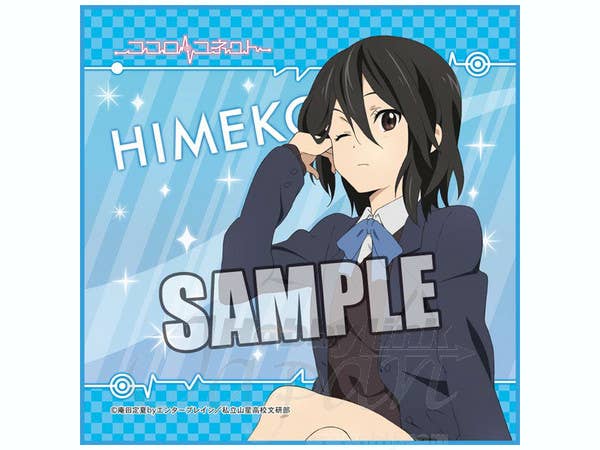 Kokoro Connect Microfiber Mini Towel (Himeko)
