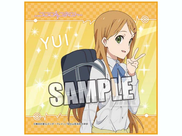 Kokoro Connect Microfiber Mini Towel (Yui)