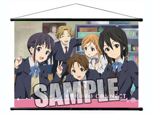 Kokoro Connect B2 Tapestry