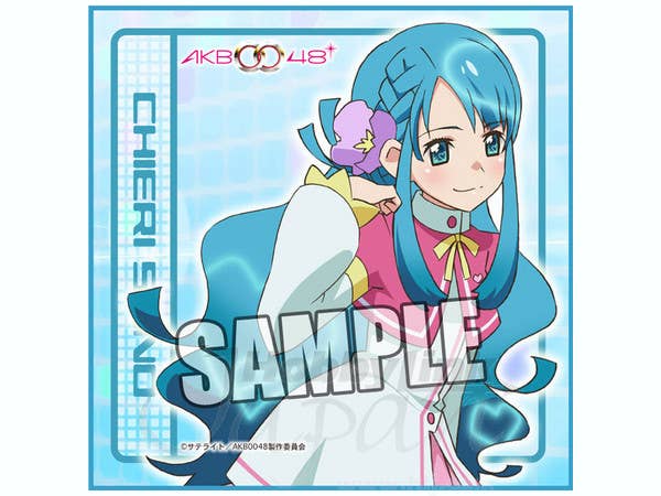 ♡♡Chie♡♡ CHIE SATONAKA !! like if you save!! – @dazzlingrrl on Tumblr