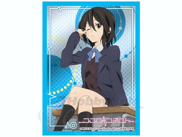 Character Sleeve Platinum Grade Kokoro Connect (Himeko Inaba)