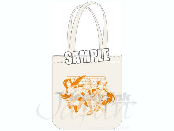 Oreimo Tote Bag w/Pocket | HLJ.com
