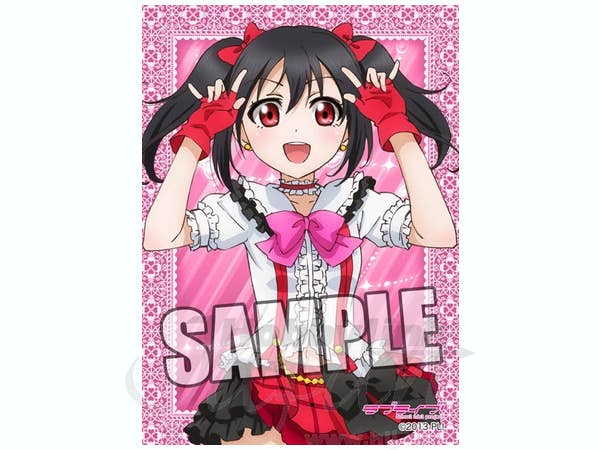 Love Live! Wallet Chain Nico Yazawa | HLJ.com