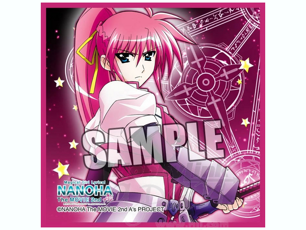 セブンイレブン 冬ギフト カタログ Movie The Nanoha Lyrical Girl Magical 2nd Metal ZIPPO A's: キッズ・ファミリー