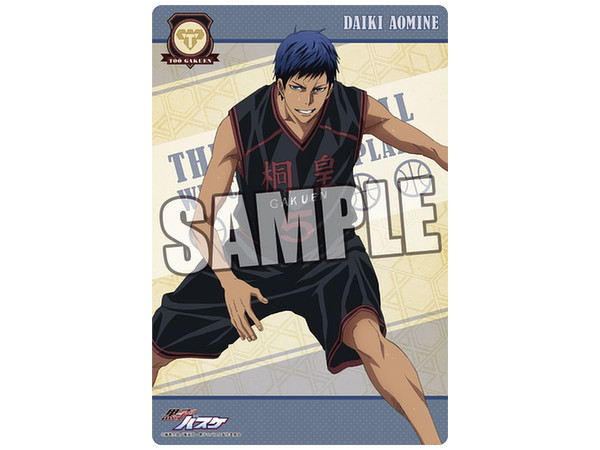 Kuroko's Basketball Big Mouse Pad Part.3/ Daiki Aomine