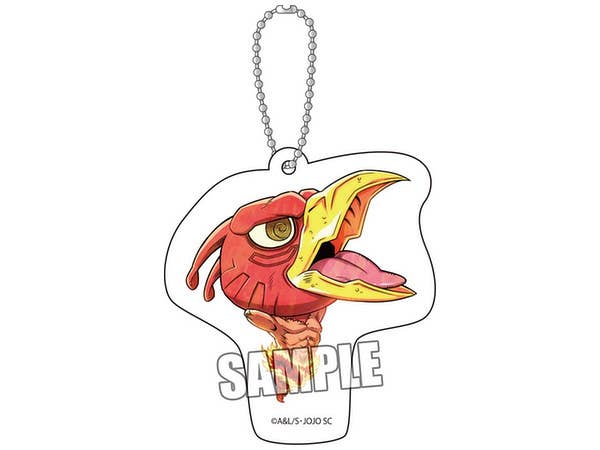JoJo's Bizarre Adventure Stardust Crusaders Reflector Mascot Magicians Red