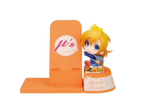 Choco Sta Love Live! Honoka Kosaka