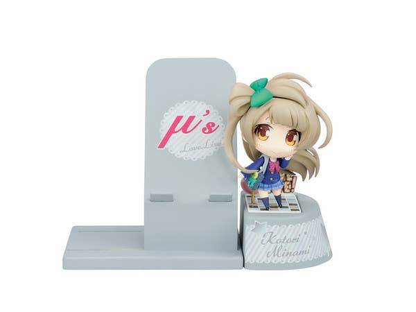 Choco Sta Love Live! Kotori Minami