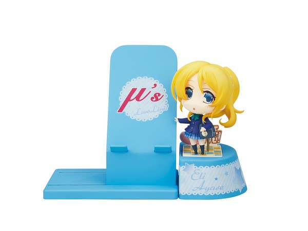 Choco Sta Love Live! Eli Ayase