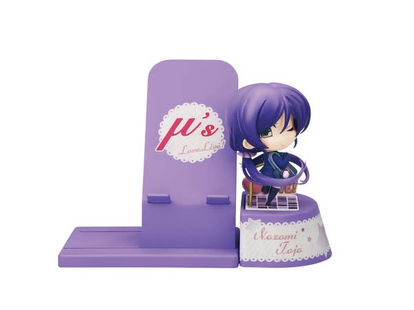 Choco Sta Love Live! Nozomi Tojo