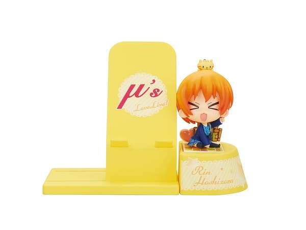 Choco Sta Rin Hoshizora