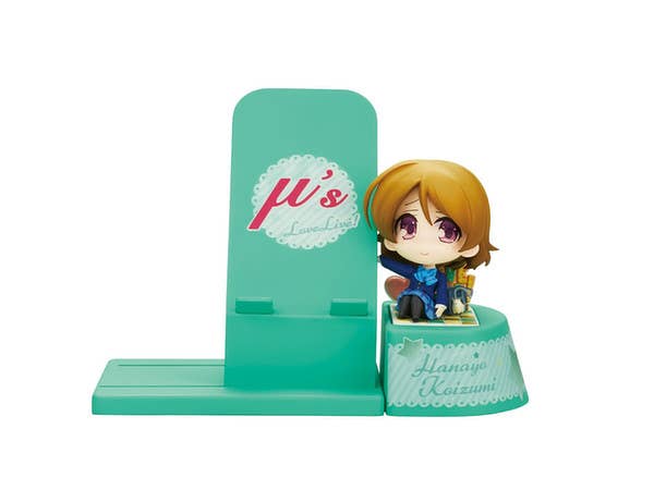 Choco Sta Hanayo Koizumi
