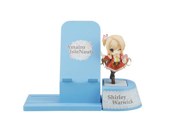 Choco Sta Amairo Islenauts Shirley Warwick
