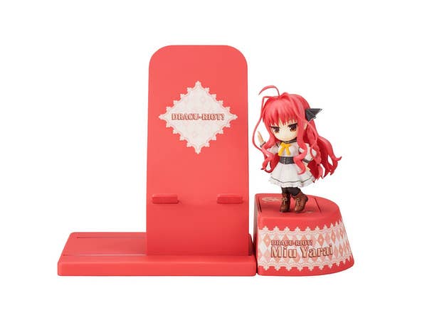 Choco Sta Miu Yarai