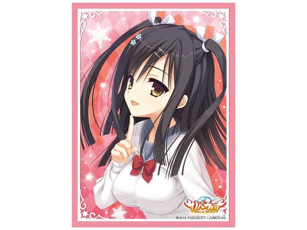 Broccoli Character Sleeve Sanoba Witch Touko Togakushi