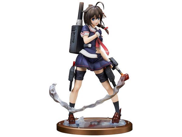 Kantai Collection -KanColle-: Shigure Kai-II PVC