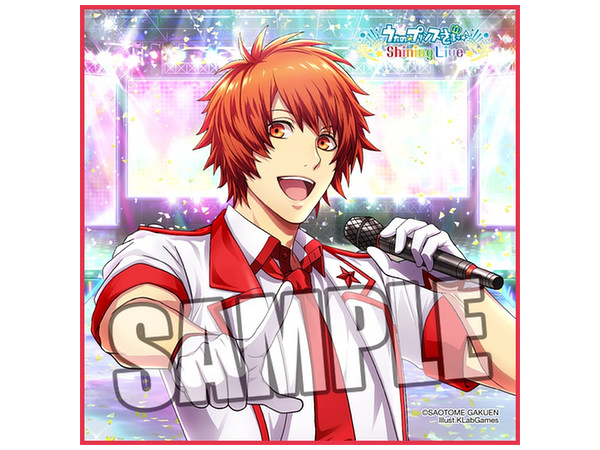 Uta no Prince-Sama Shining Live Microfiber Mini Towel Otoya Ittoki