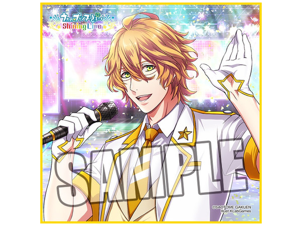 Uta no Prince-Sama Shining Live Microfiber Mini Towel Natsuki Shinomiya