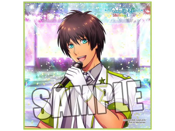 Uta no Prince-Sama Shining Live Microfiber Mini Towel Cecil Aijima