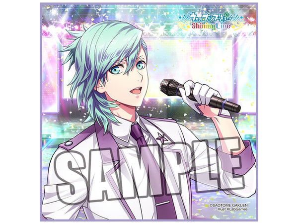 Uta no Prince-Sama Shining Live Microfiber Mini Towel Ai Mikaze